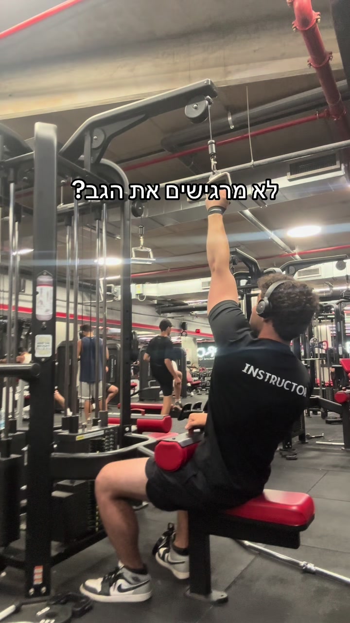 @אורי צדוק