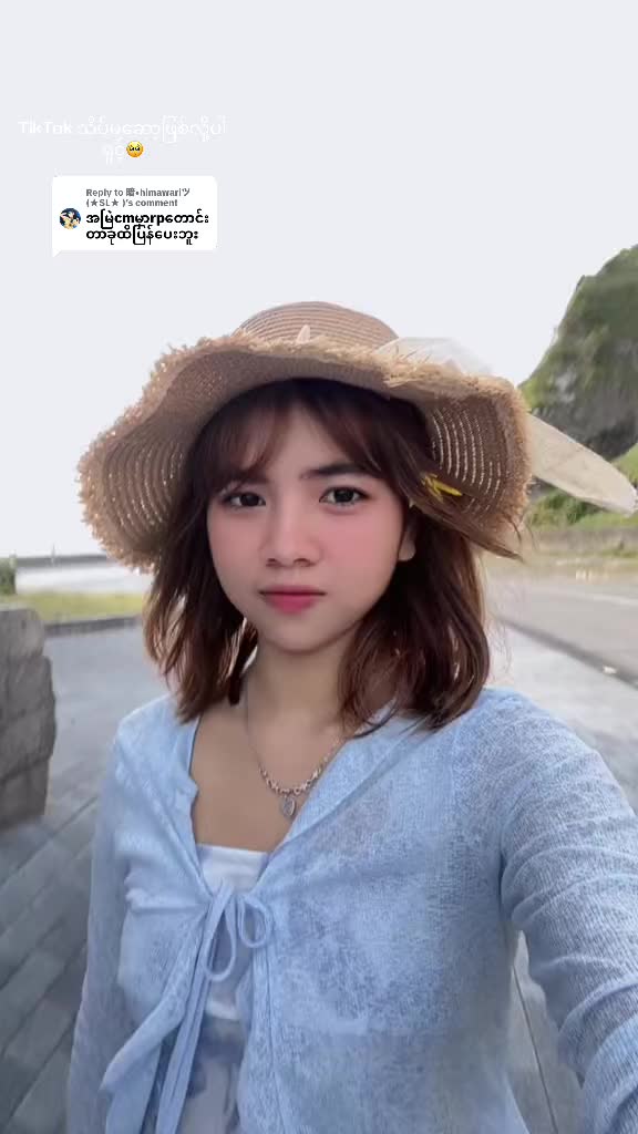@Saw Nan Nwe đźđťđ