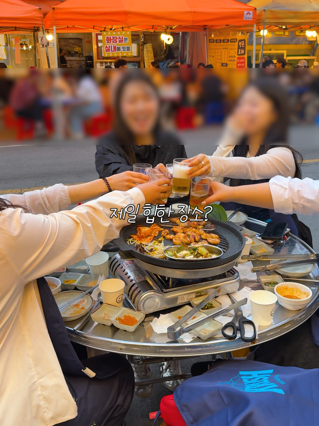 @맛플렉스