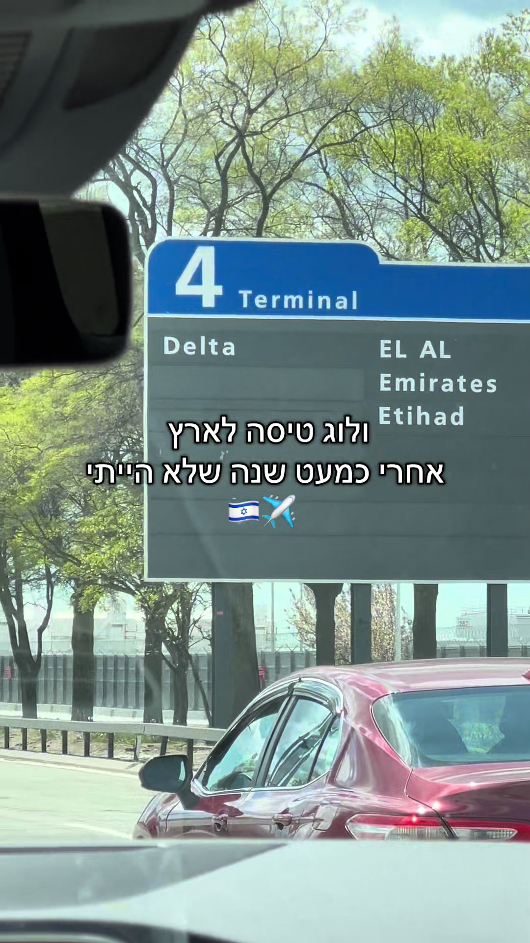 @יובי