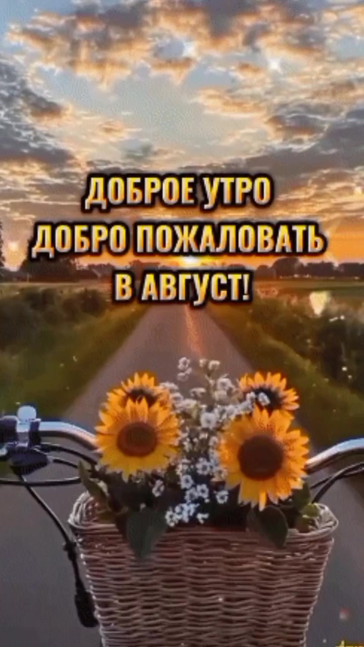 @Танюша