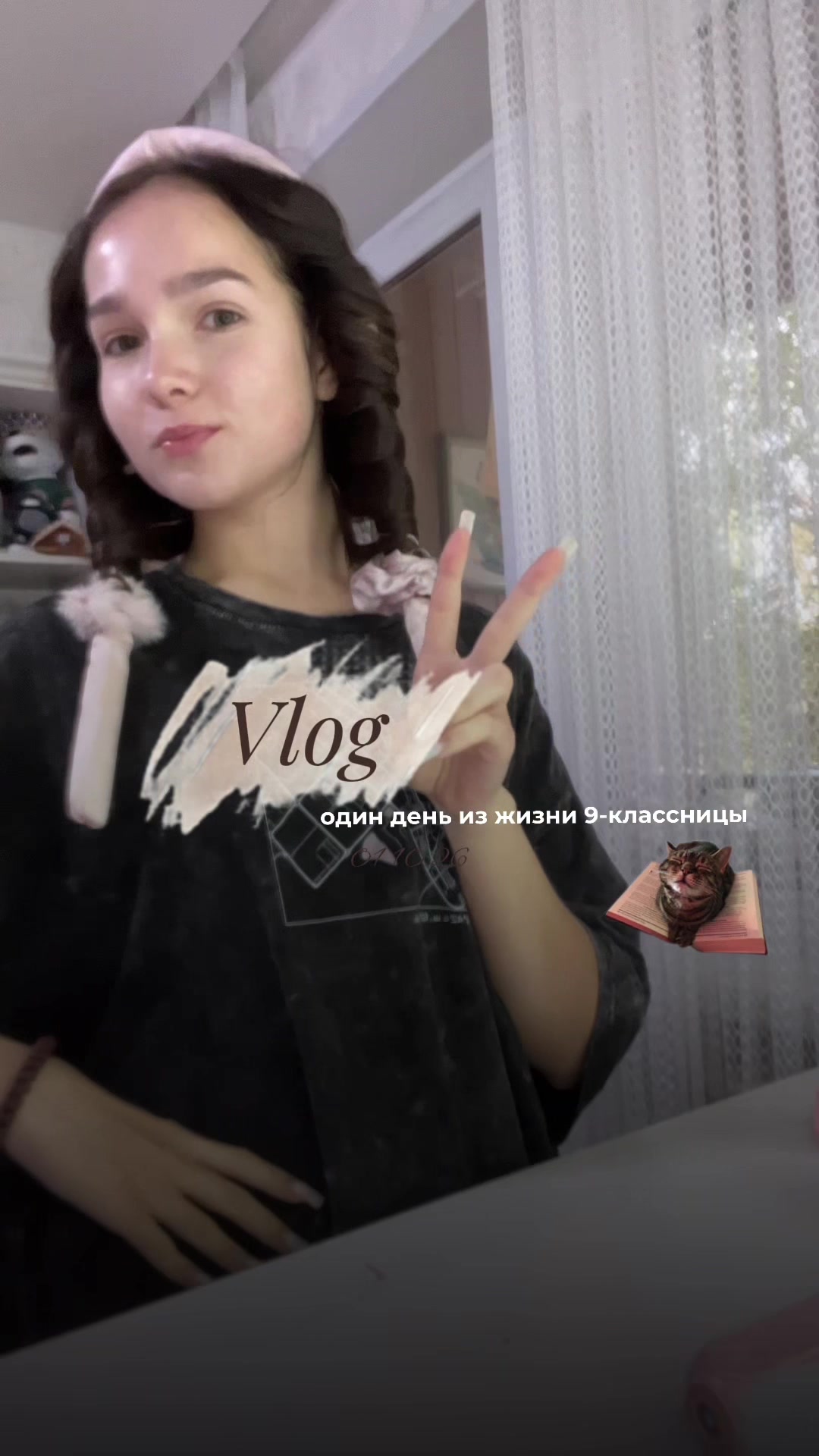 @мухьянова¹⁰