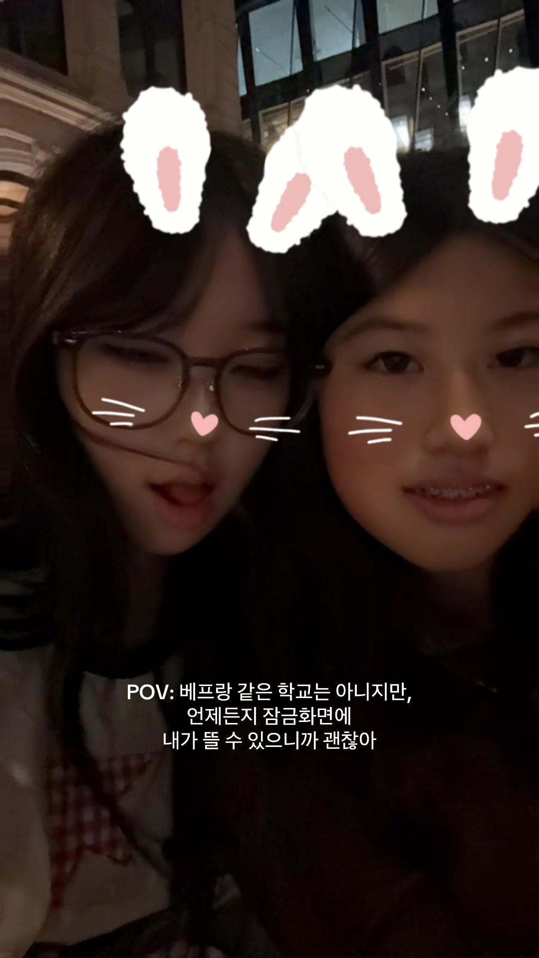 @jin.yope