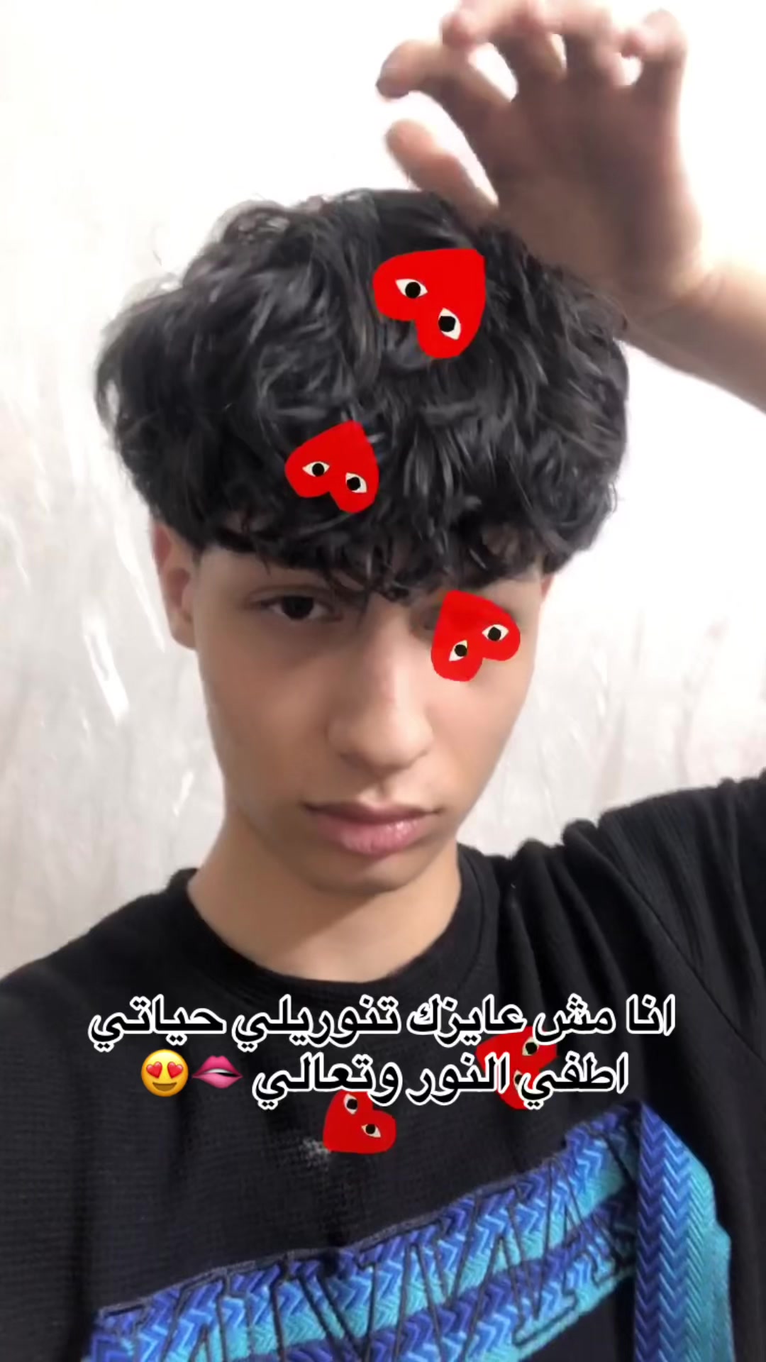 @﮼تيتو🥷