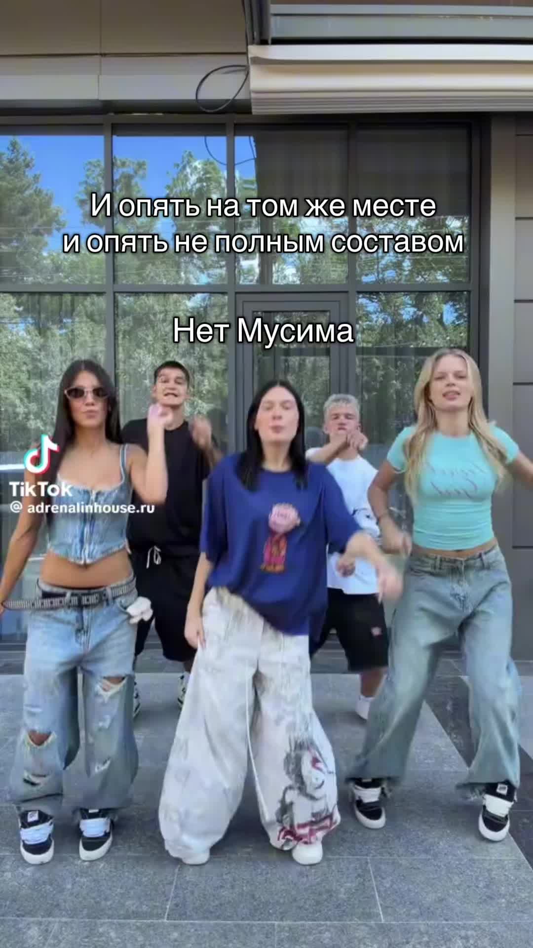 @ШУЛЯ и МАШУЛЯ Н/М🩷🥹
