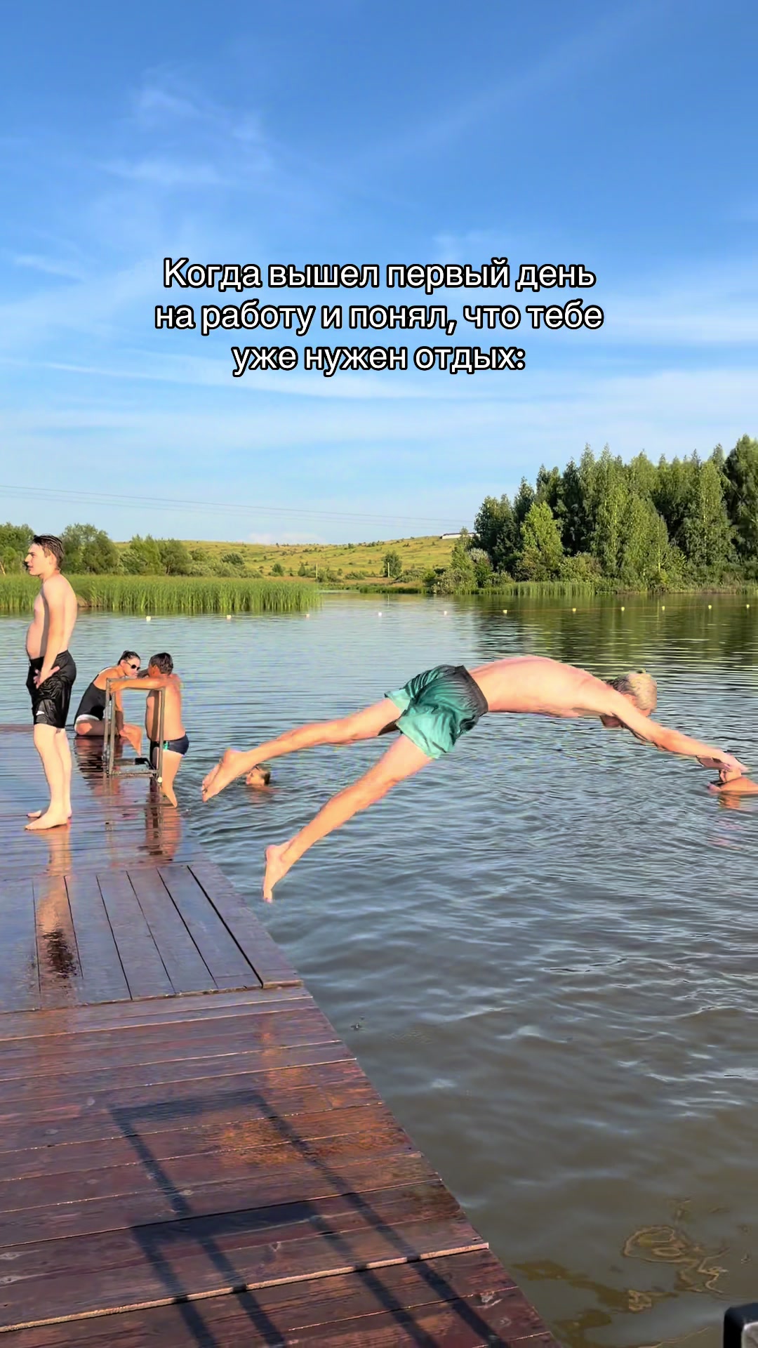 @ТГК: YASFUN