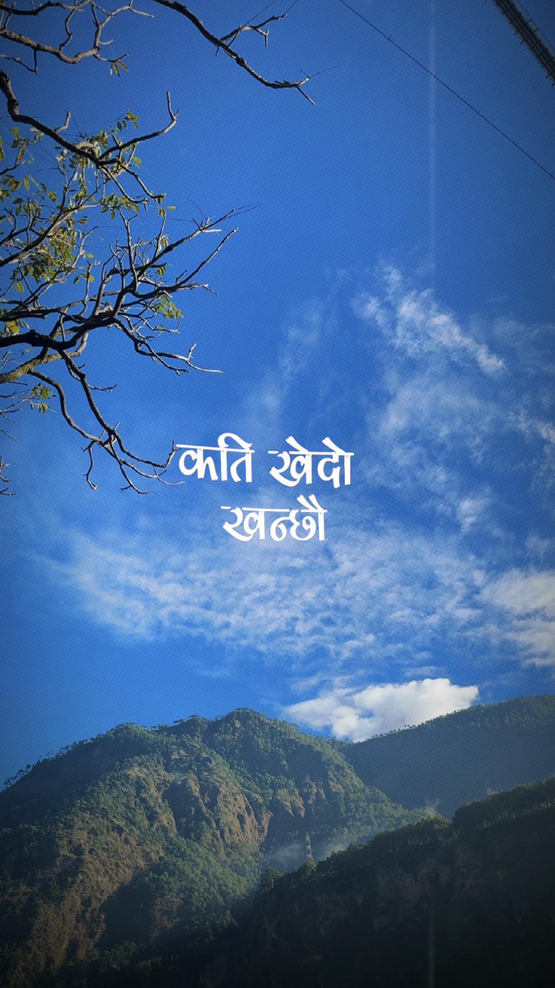 @Manisha Sharma