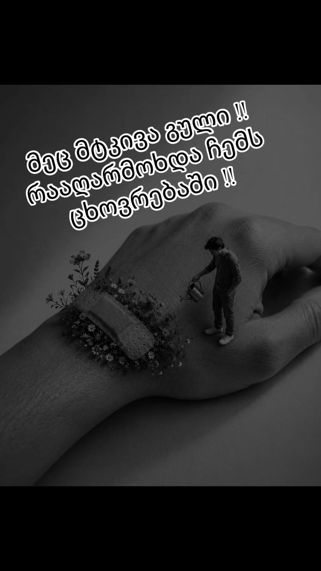 @aravin765