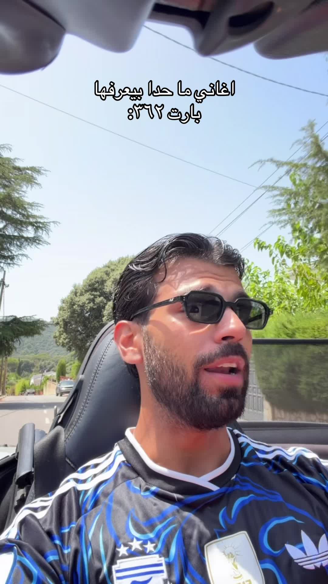 @Nour | نور
