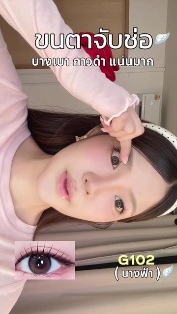 @อย่าเรียกพี่เรนนี่ ꒰ 렌니 ꒱ ✿