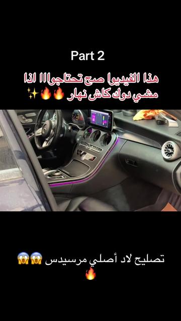 @Carmaxdz 🇩🇿