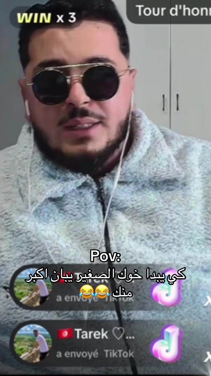 @المصمم   زبراط  🇹🇳