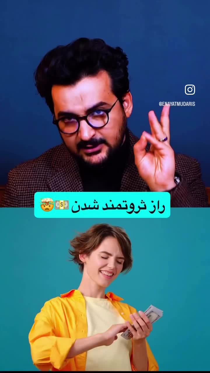 @shakiba Noori