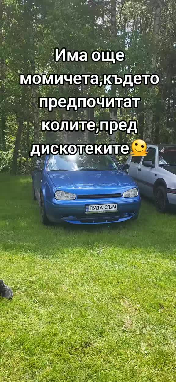 @Denichka