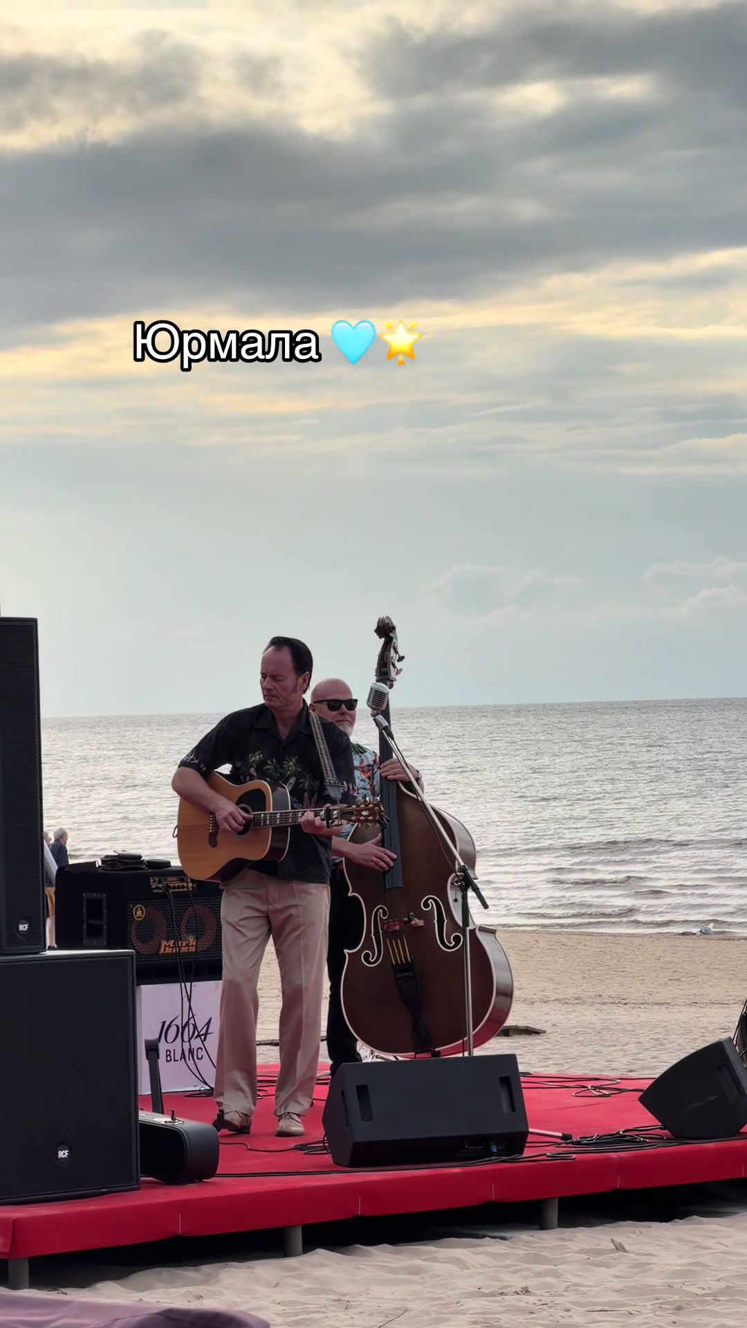 @Привет