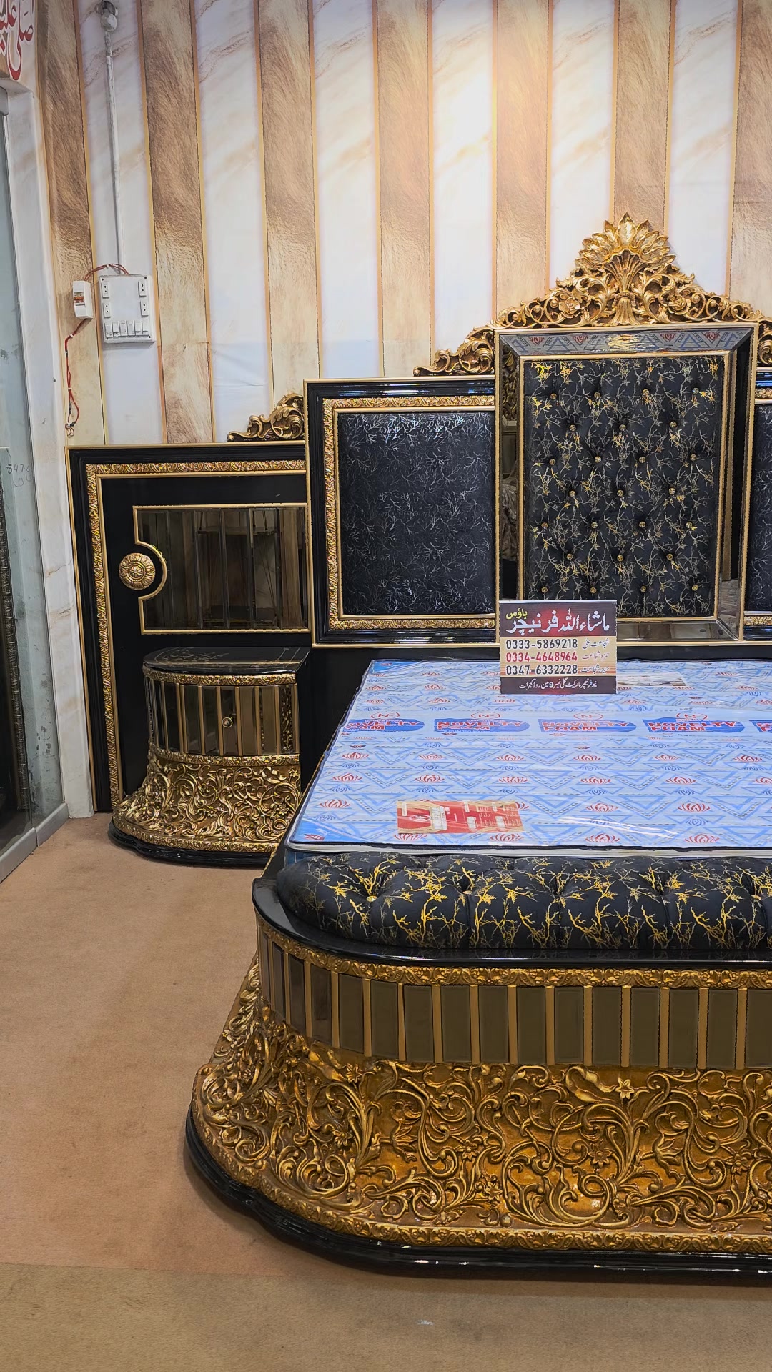 @MashAllah FurniTure GujraT