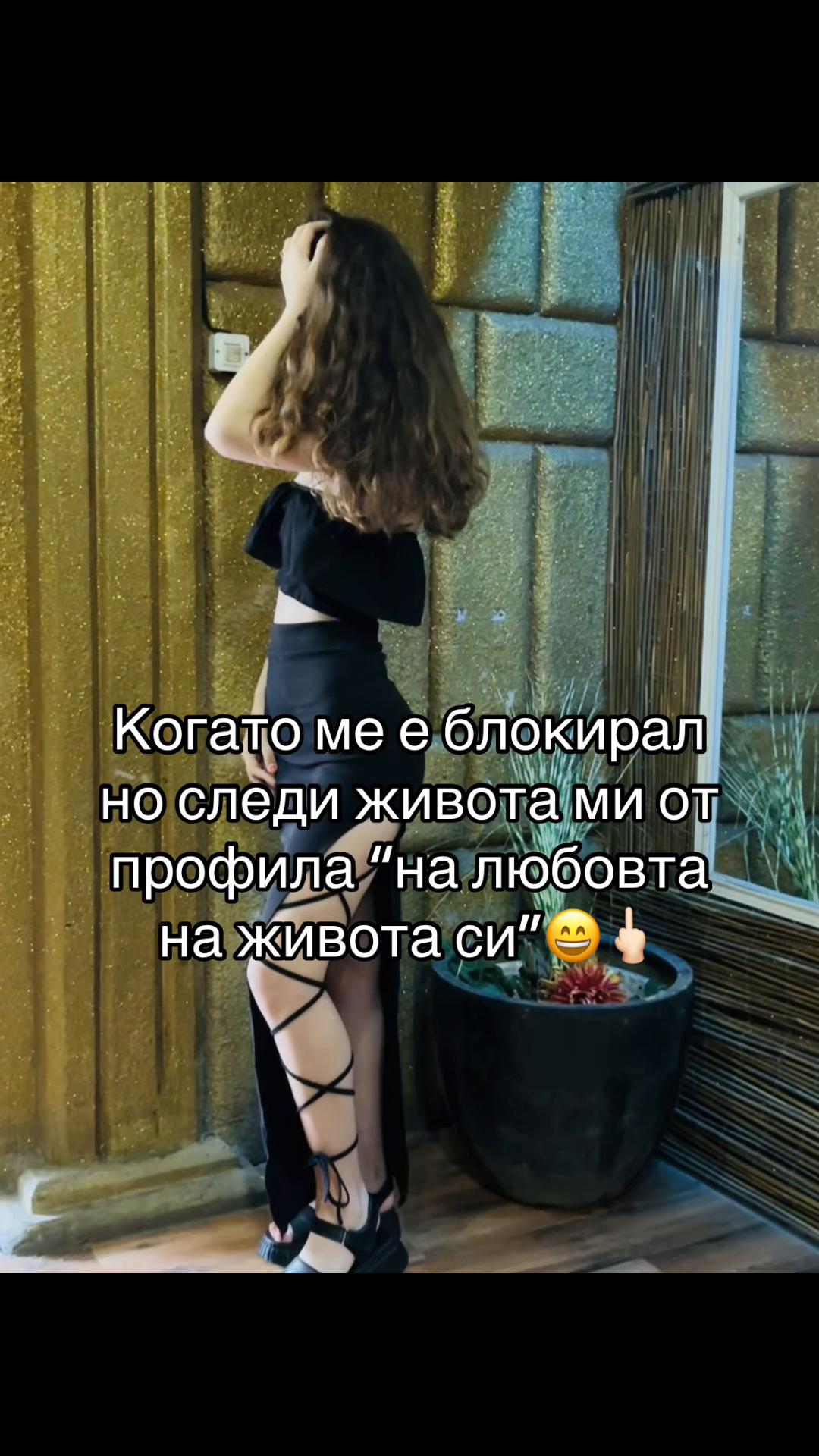 @Poli