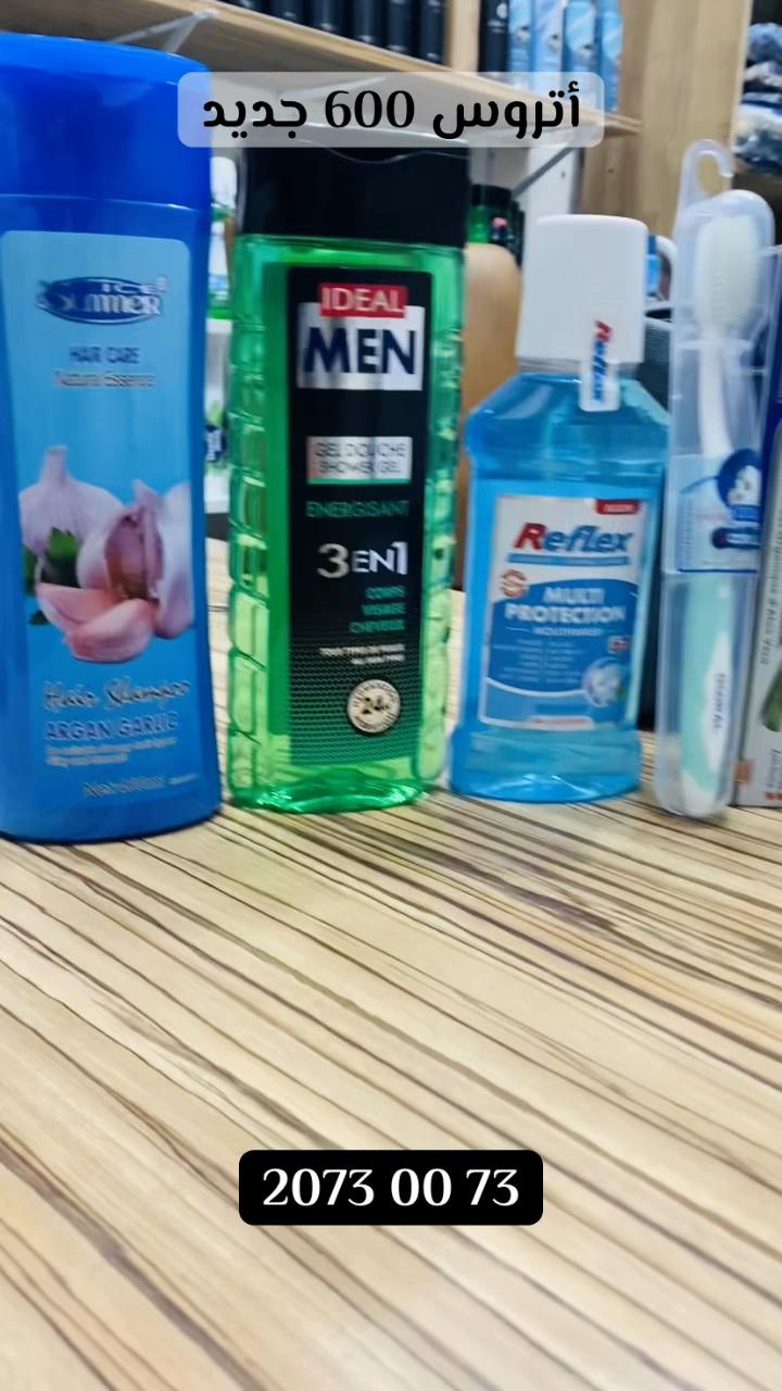 @Rimyol