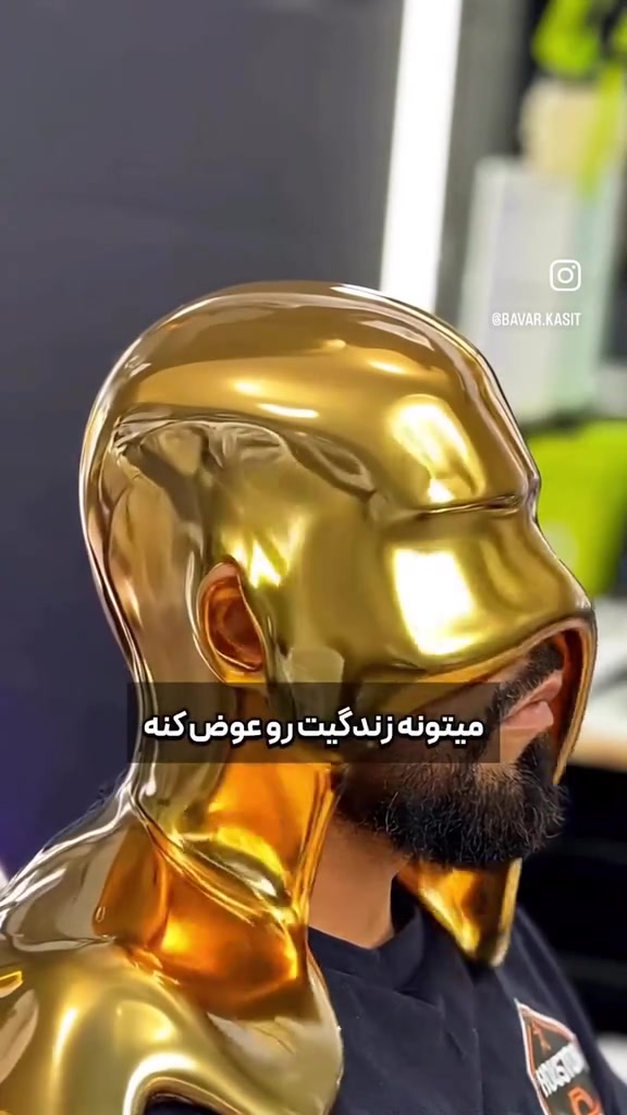 @bavar__kasit__1