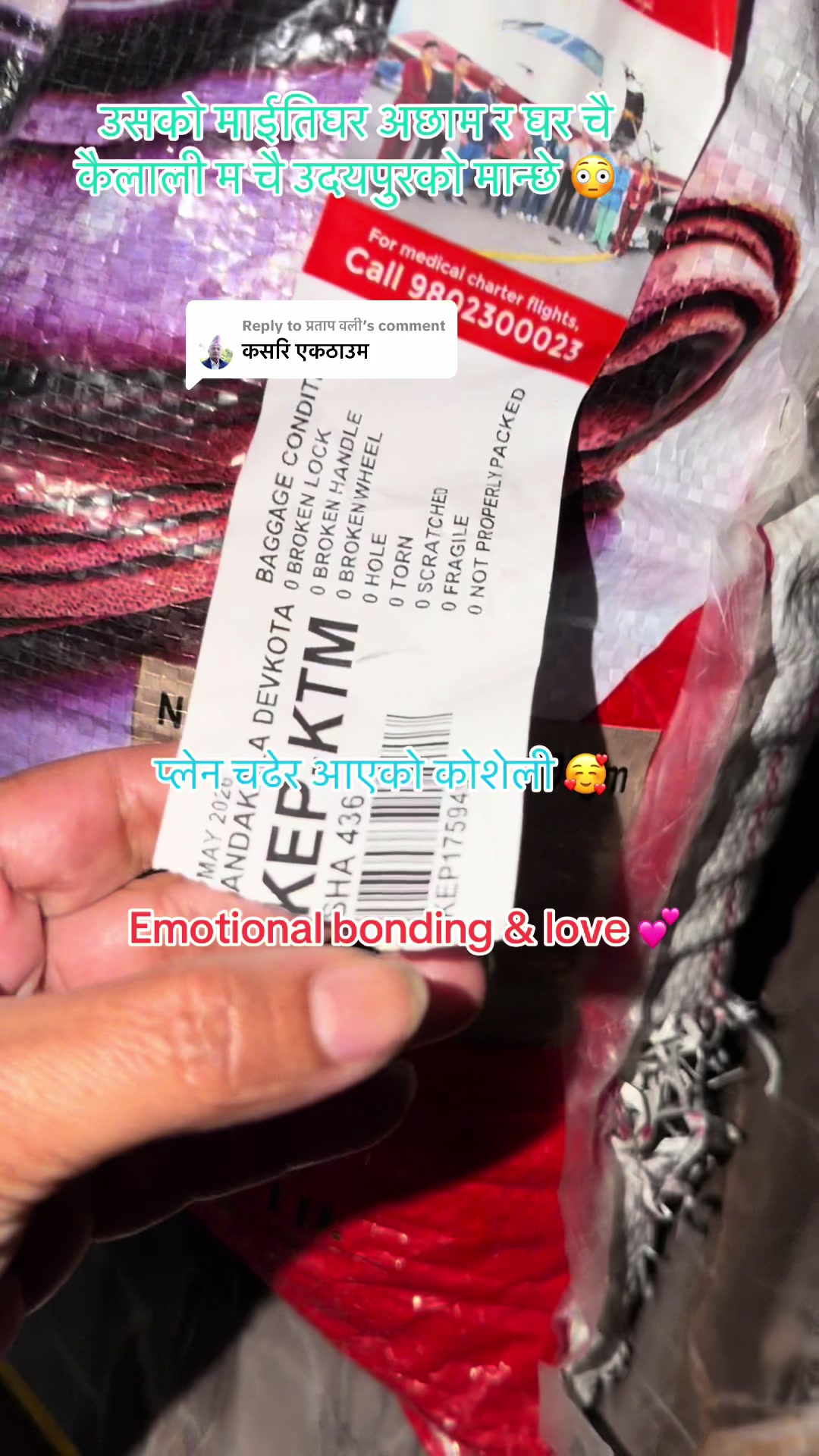 @Anushka🧿🪬