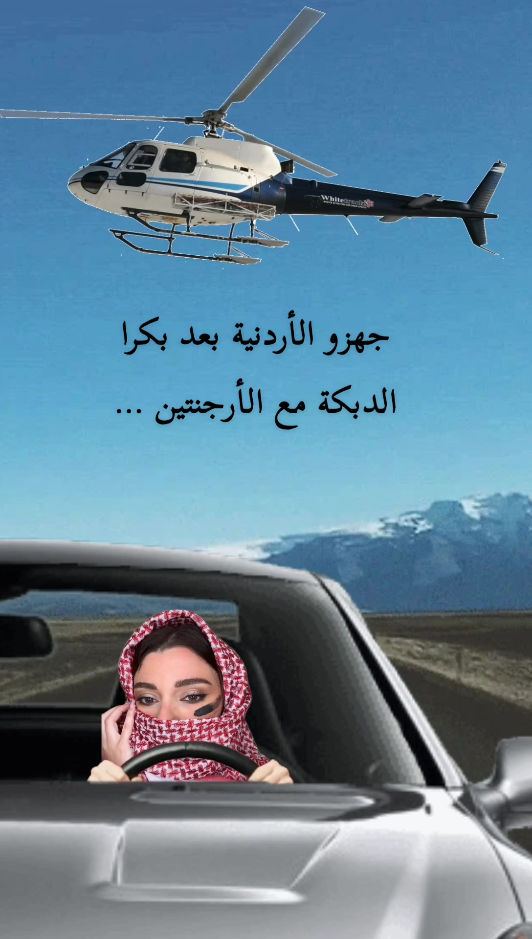 @نايلة🎠