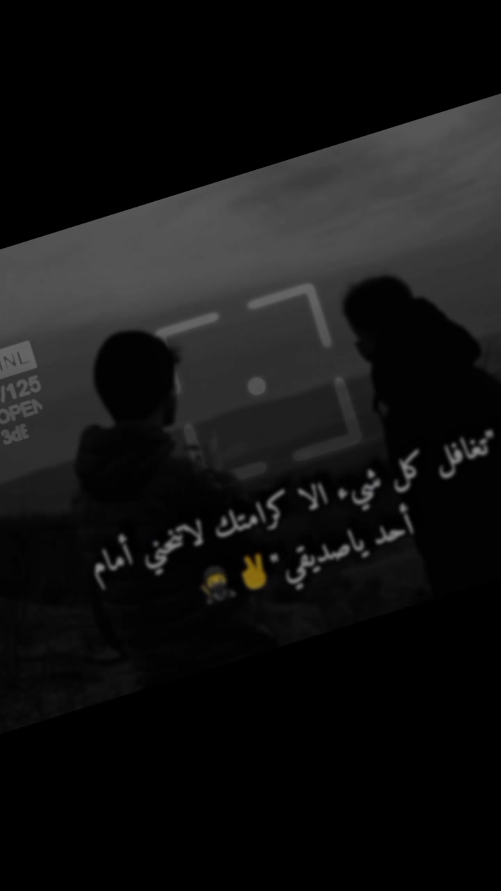 @وتستمر الحياة 🇩🇿🇩🇿❤️🔥🫀