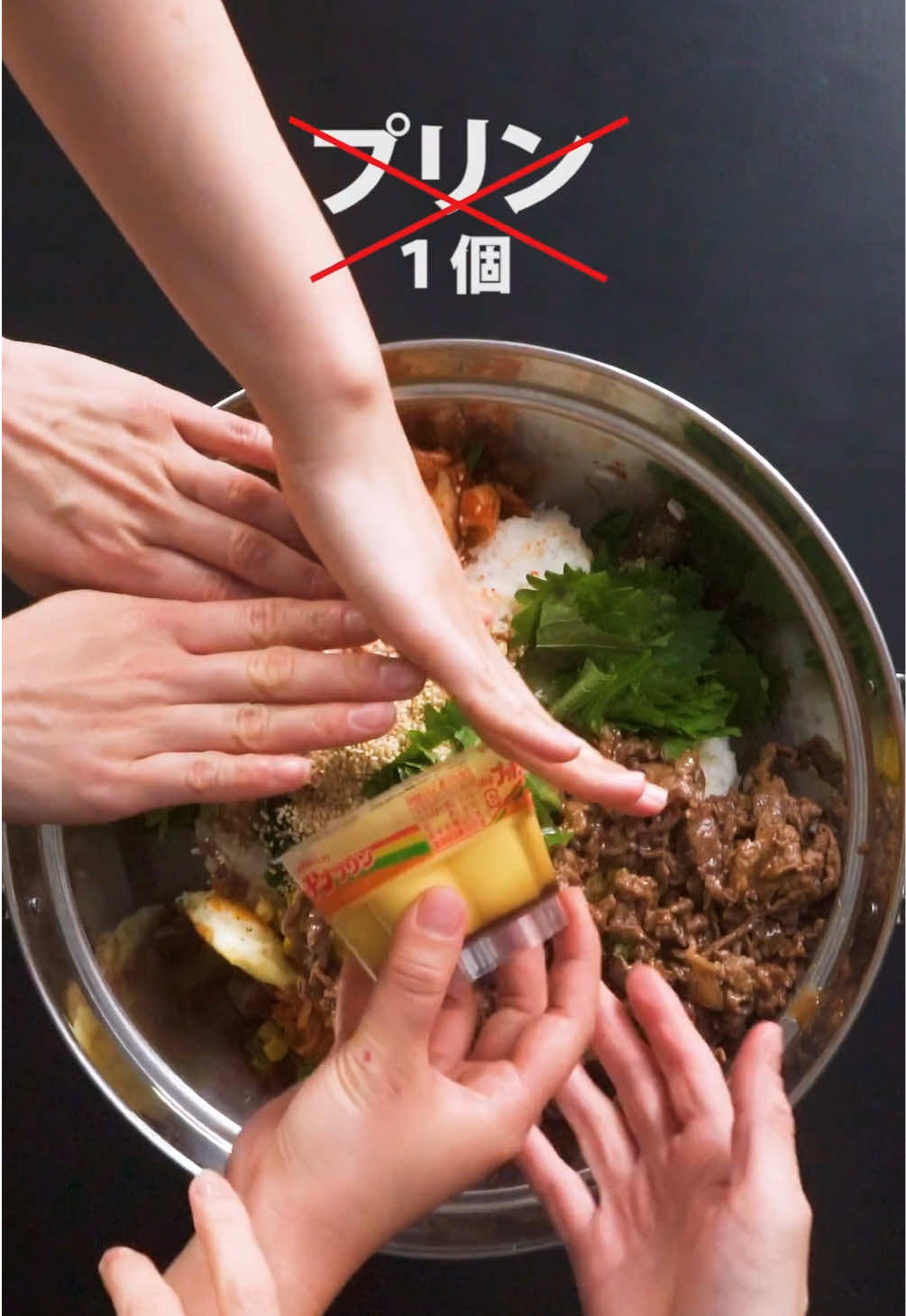 @Tastemade Japan