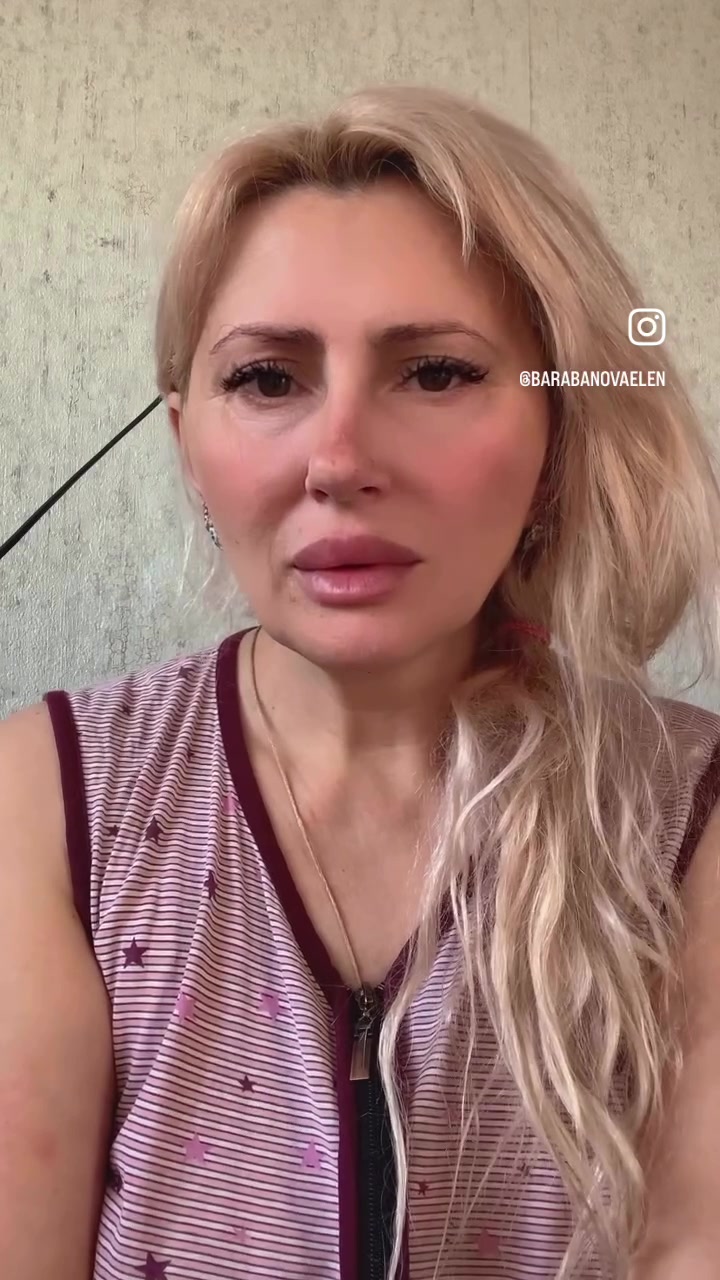 @Еленочка