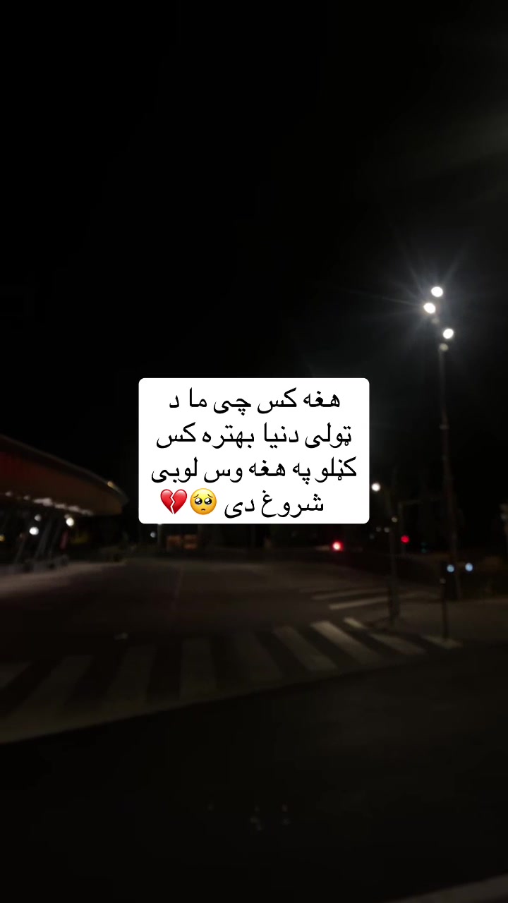 @🗿دامپراطور ورور🗿