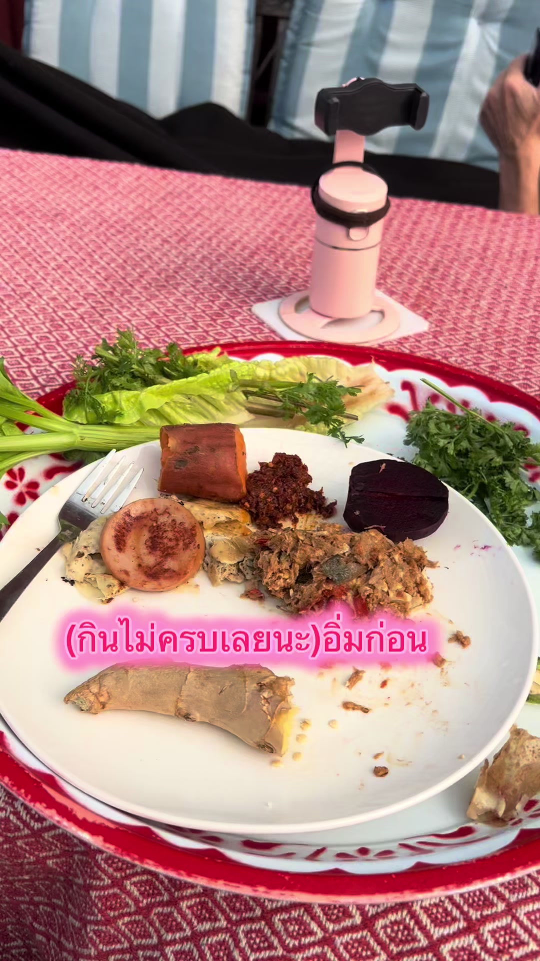 @ปุ้ย(Poy)48+ลูกสามรับได้นะค่ะ