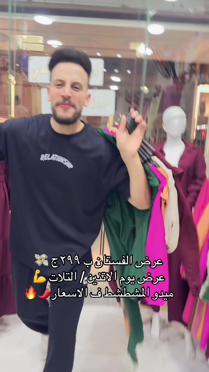 @Queen