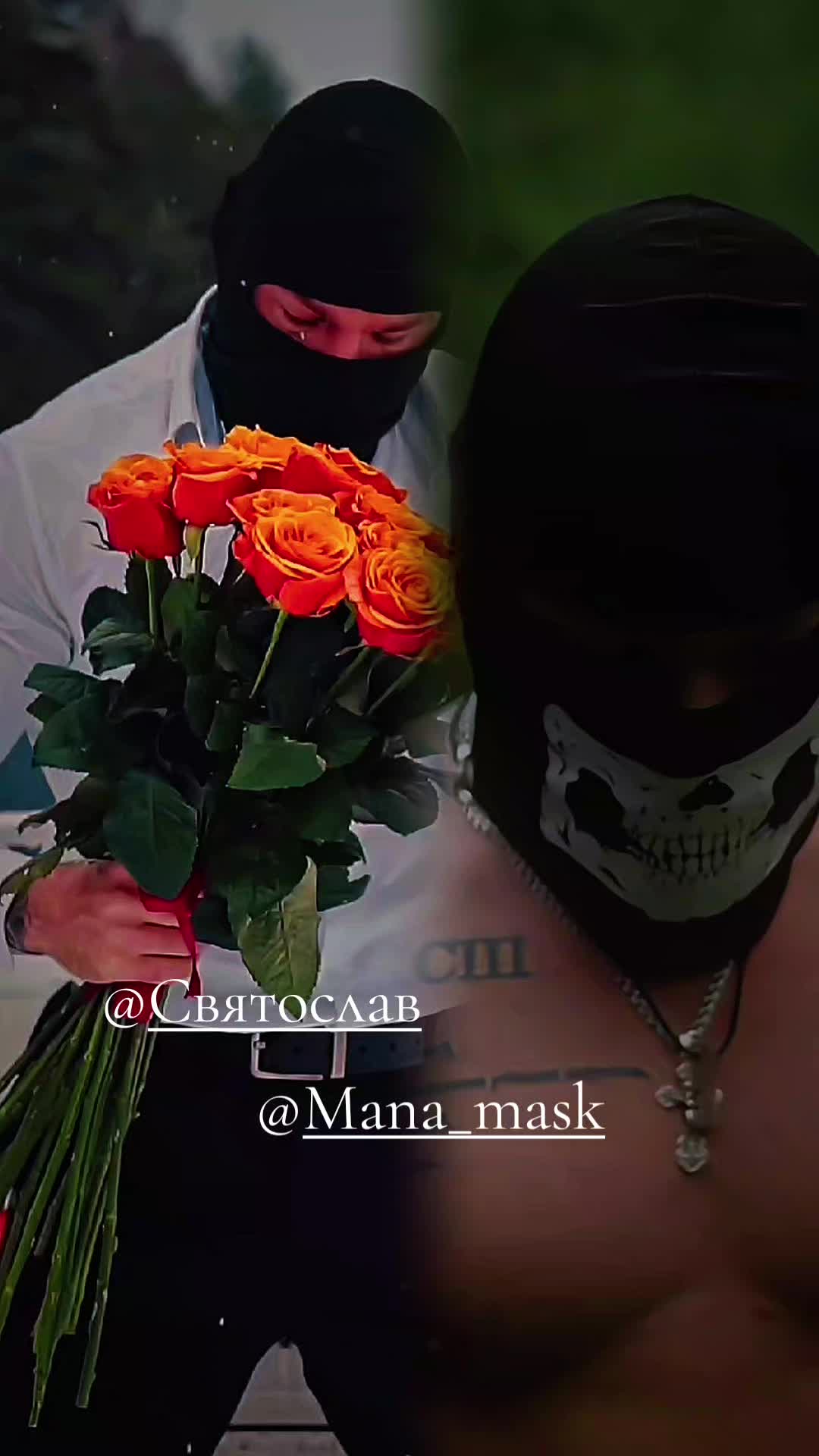 @blurosy Team Святослав🇷🇺❤️