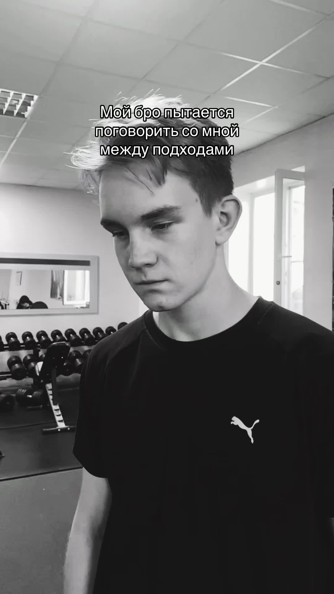 @лсый трцпс
