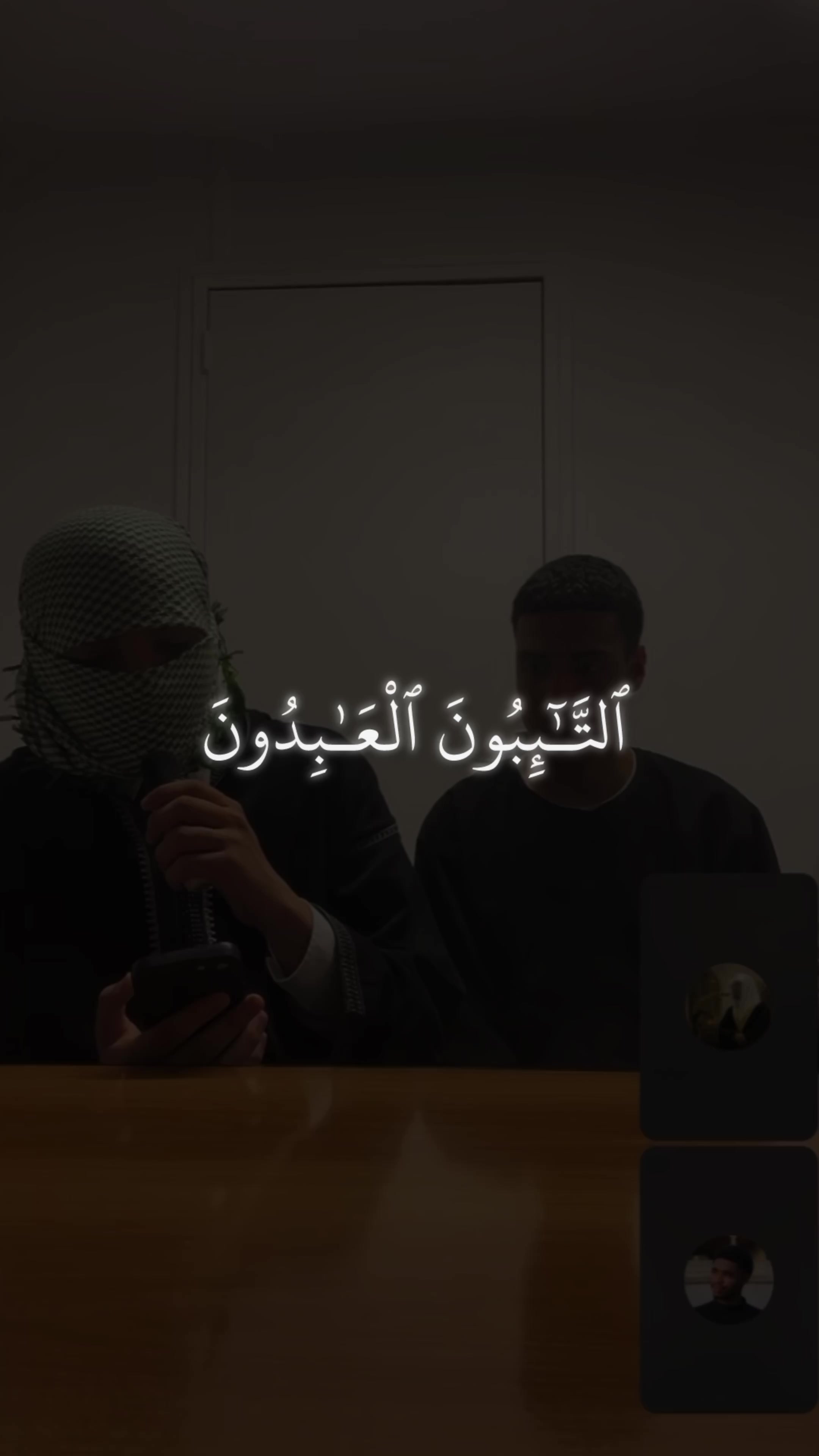 @QuranQalb