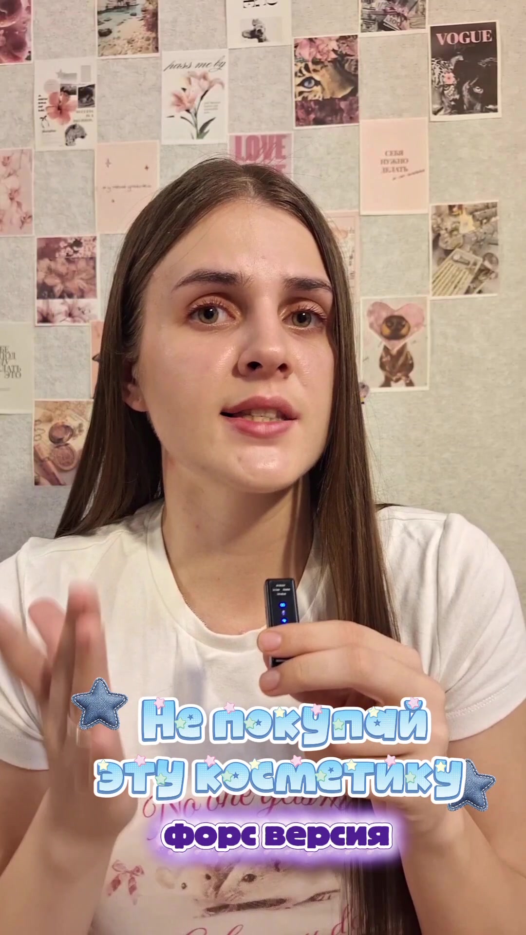 @Дидишкааа💅🏻🥱