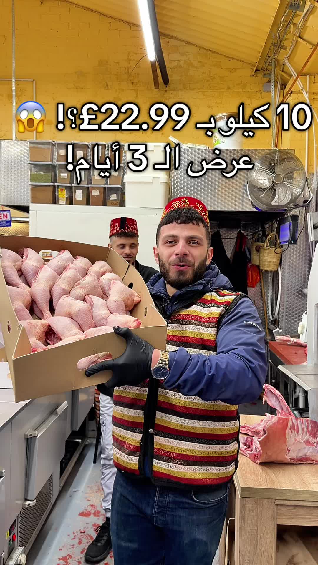 @Al-Arabi Market العربي ماركت