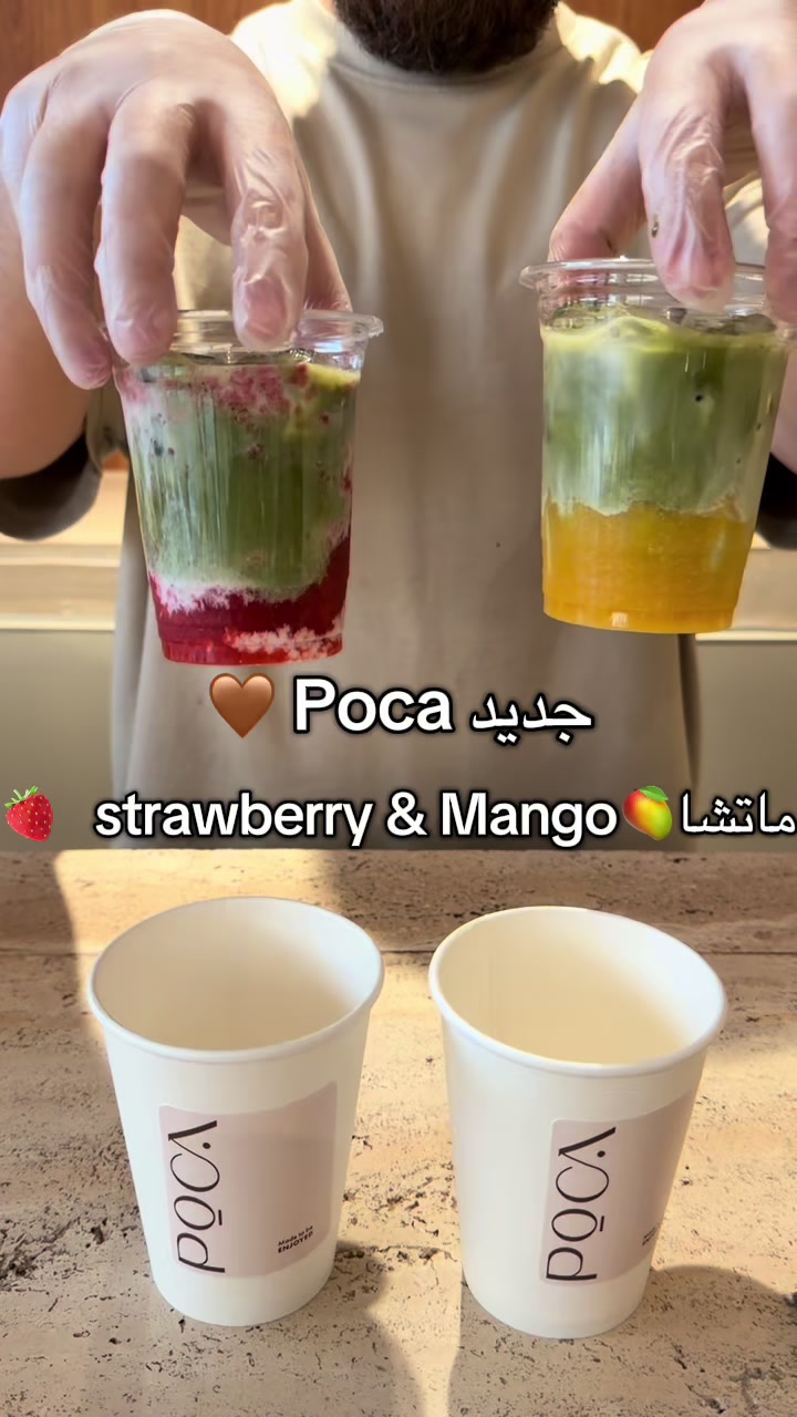 @noor.reviews