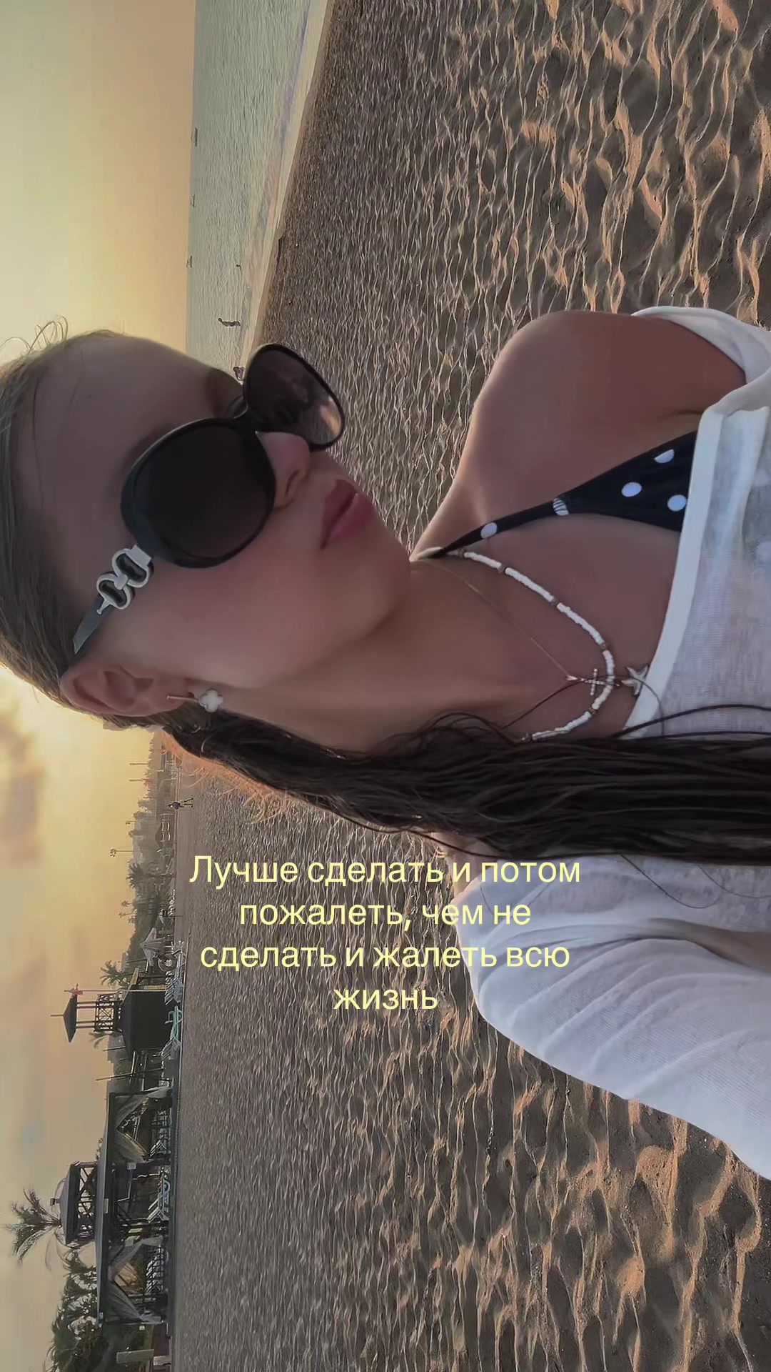 @Sofisha