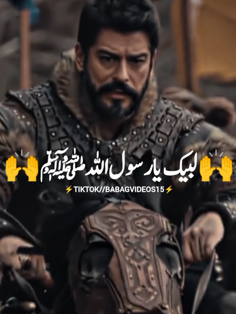 @⚡⚔️AL_JIHAD ⚔️⚡