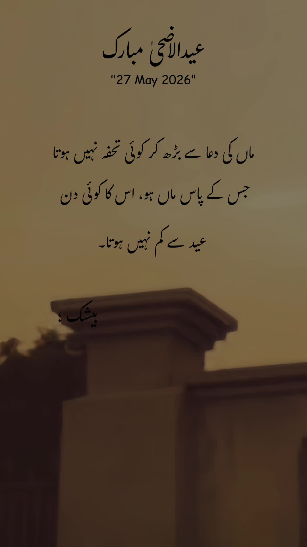 @𝐅𝐢𝐤𝐡𝐫𝐞-𝐃𝐞𝐞ن🫀