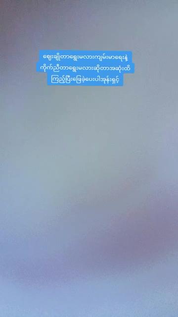 @Letletwin