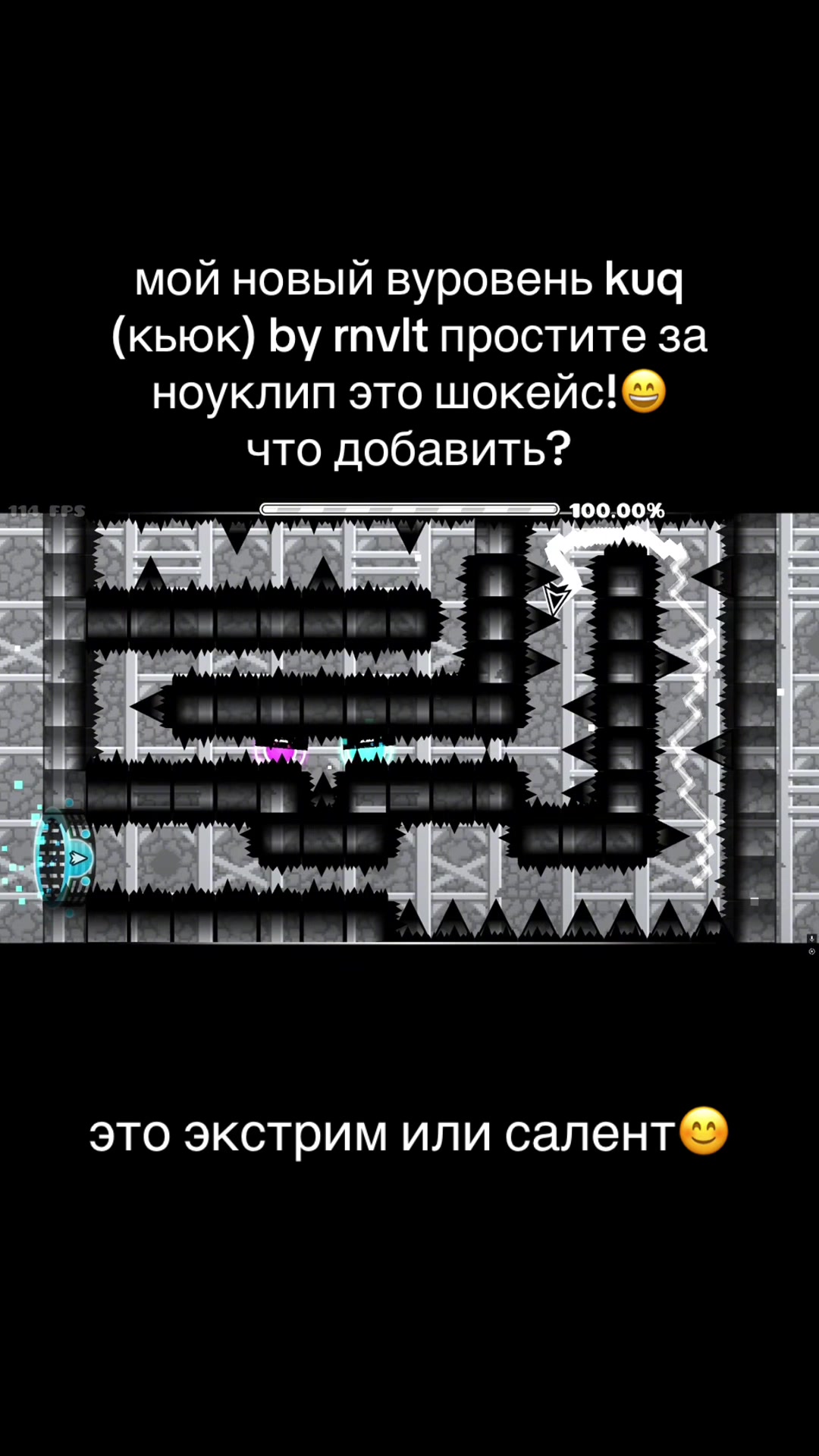 @rina valentine [?]
