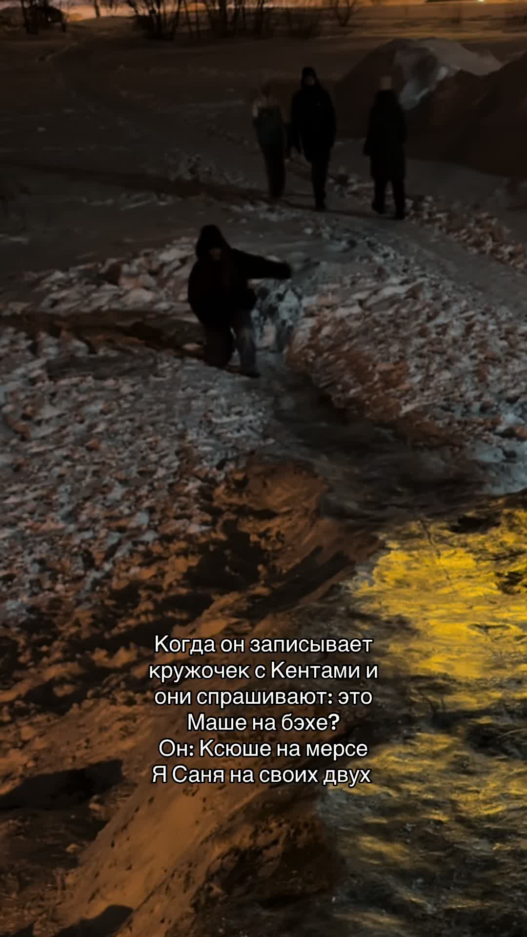 @S’