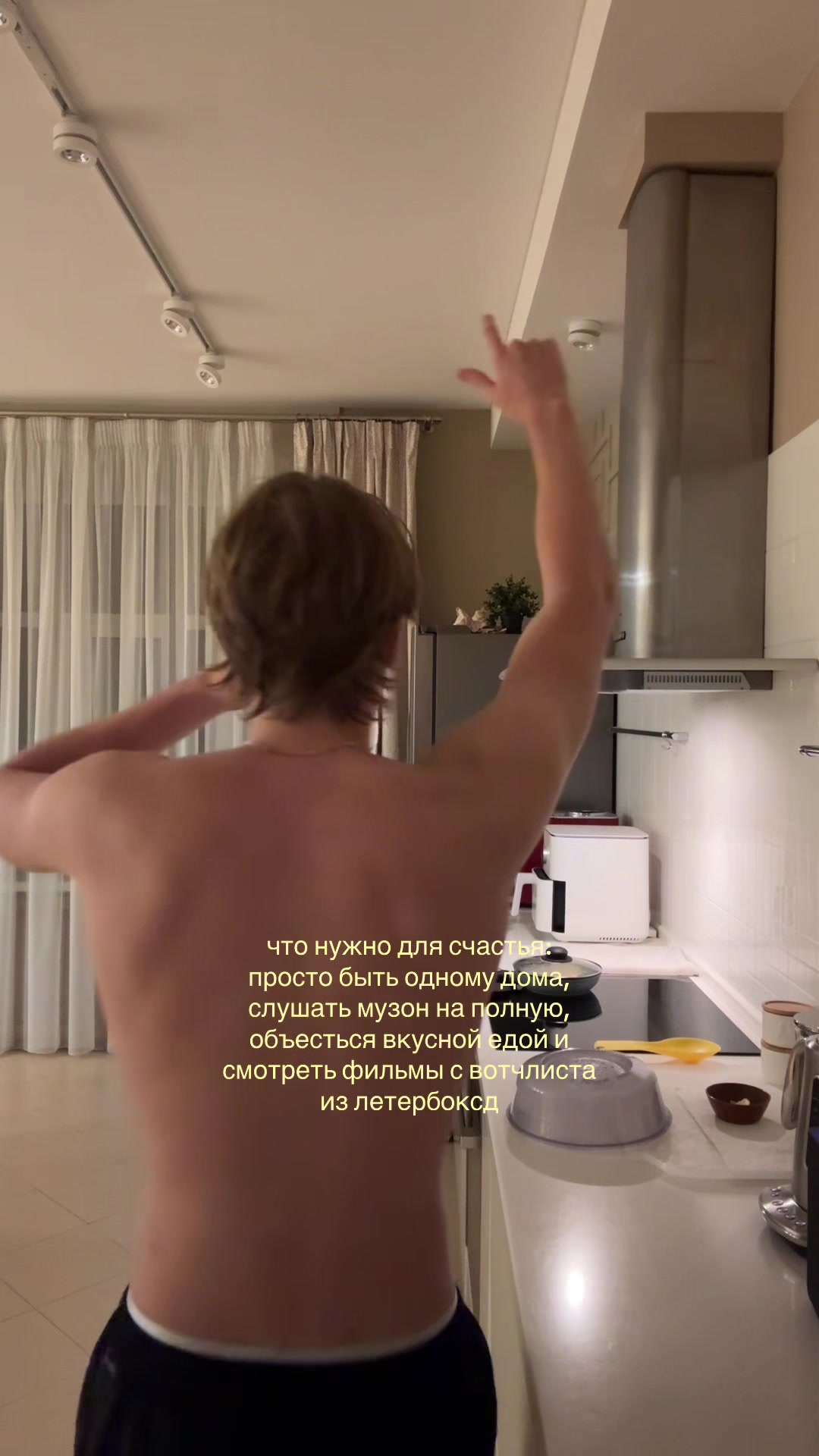 @egor