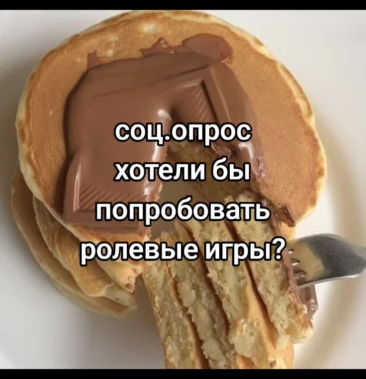 @пубертатница👄