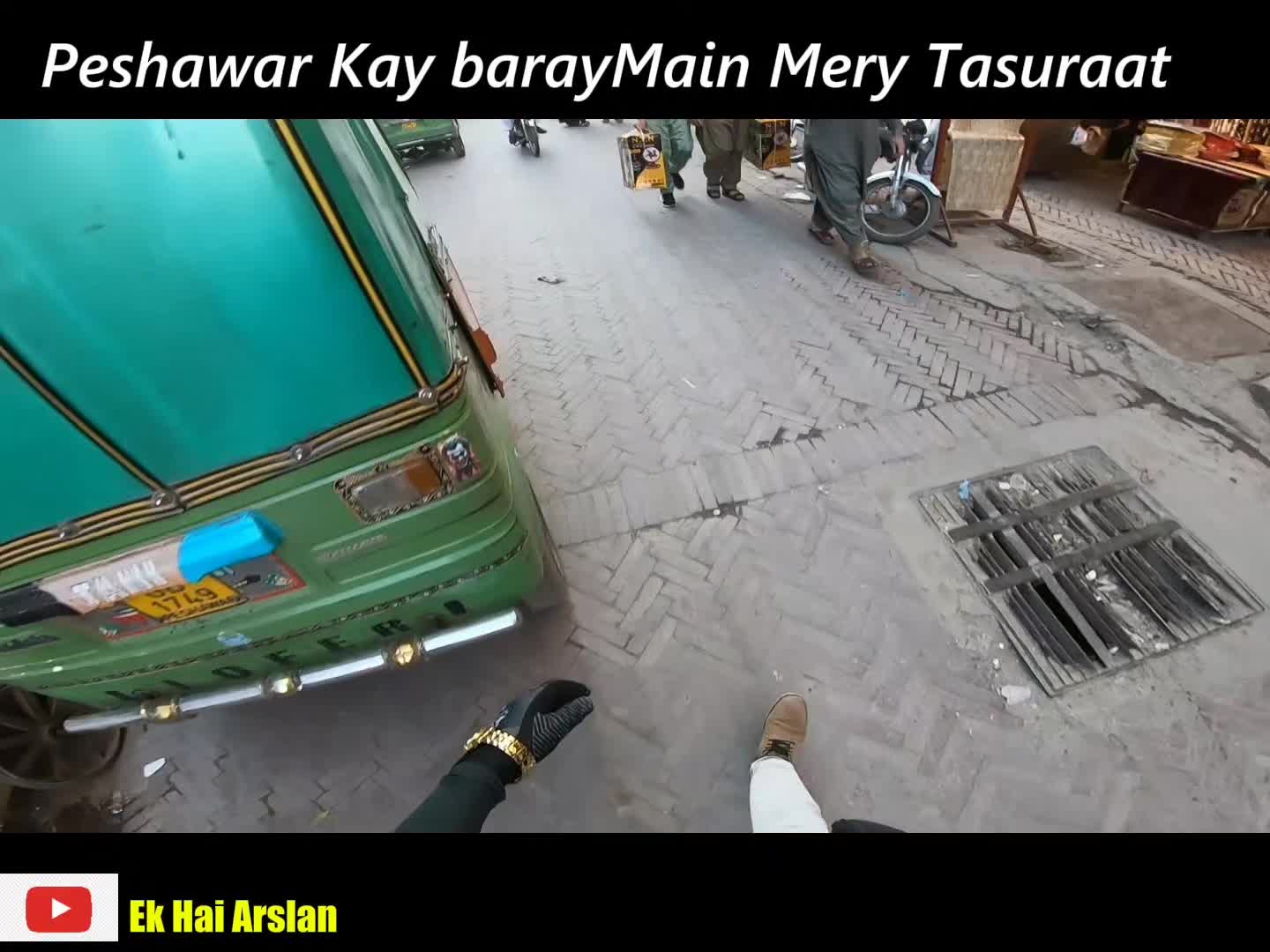 @Ek Hai Arslan