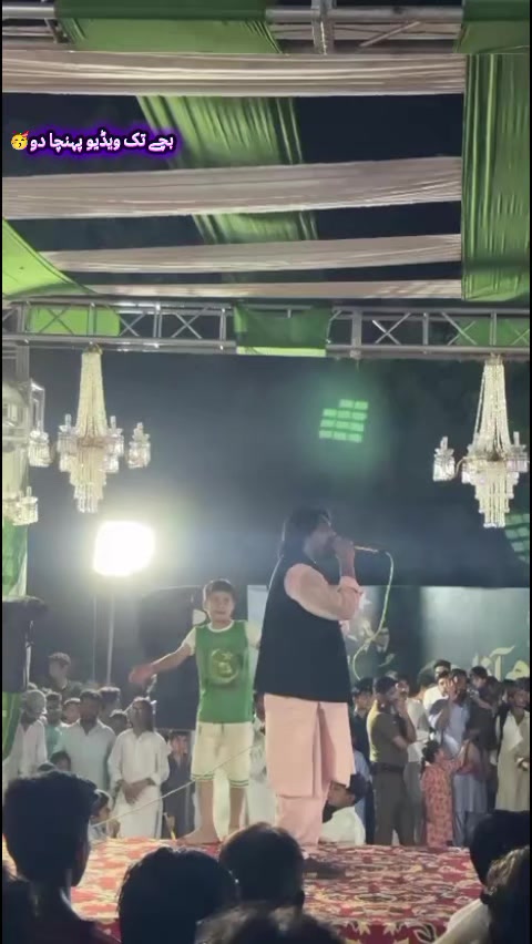 @manii3252