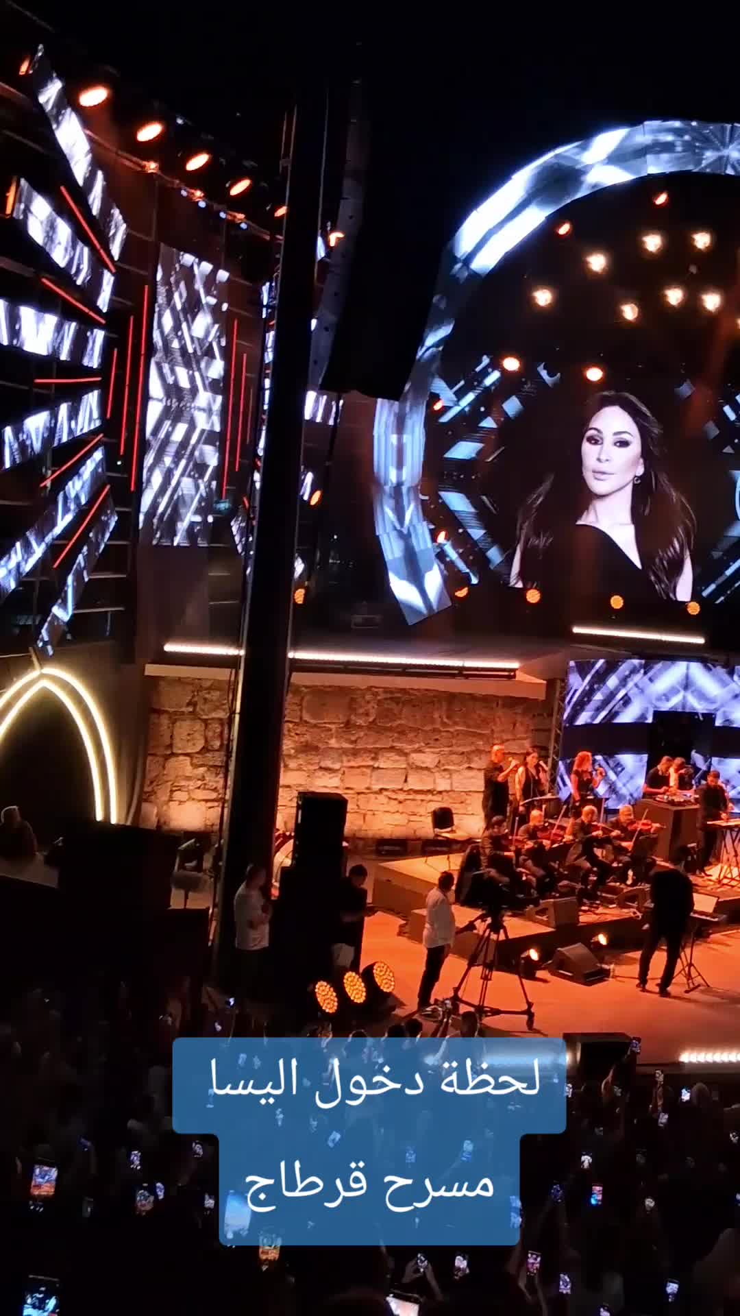 @✨اخبار المشاهير✨