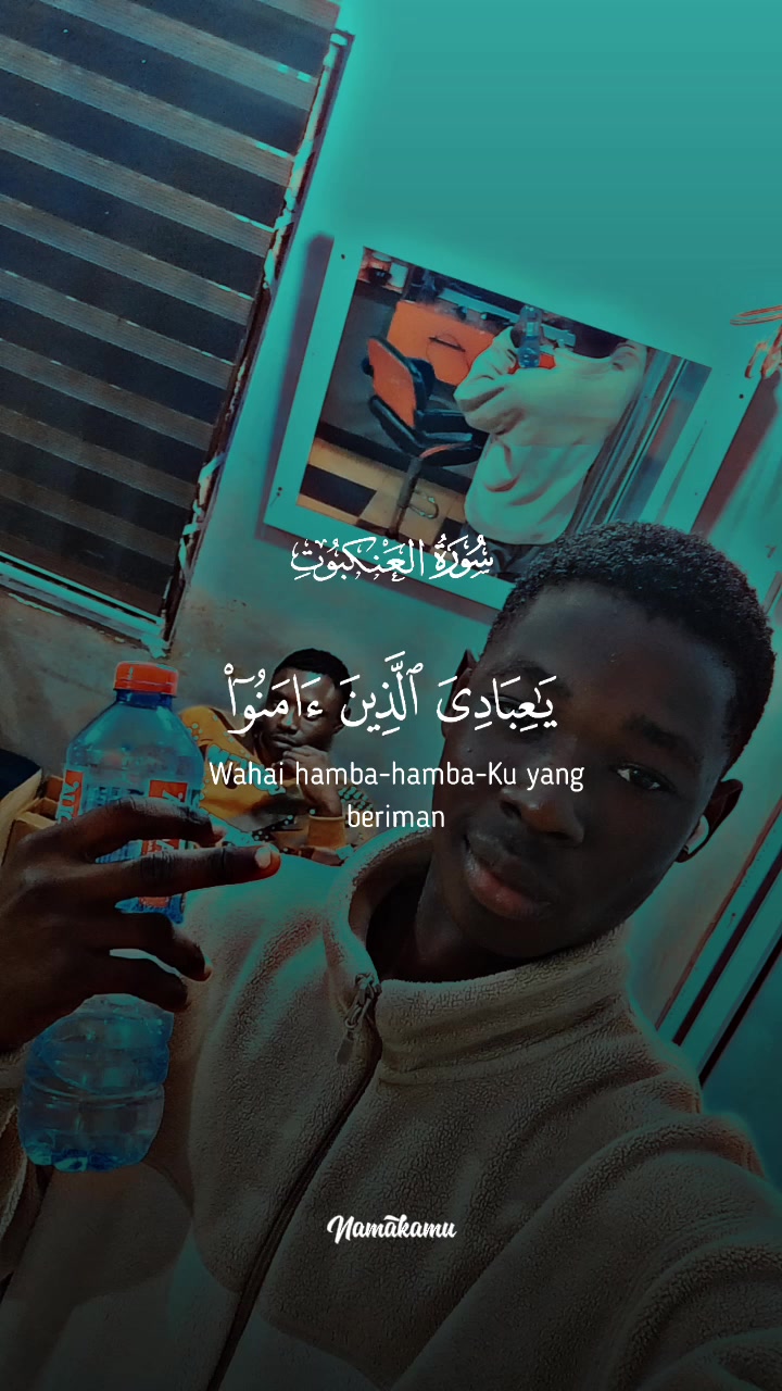 @المحمد رحمن 🕋