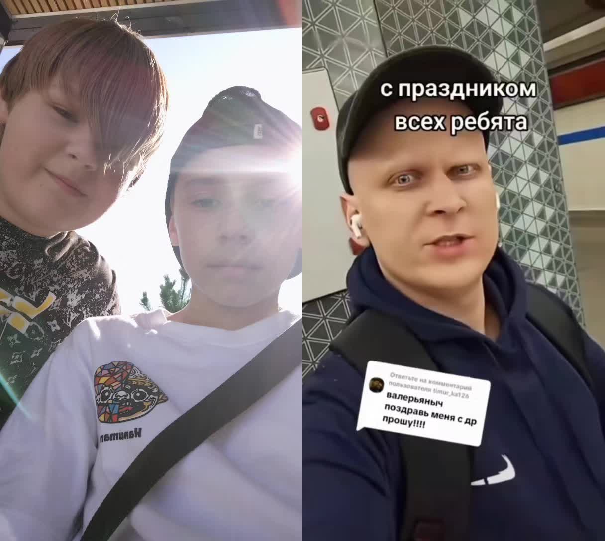 @Qksent1688#gengastyle🥸🥶🤷♀️